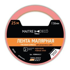 Лента малярная Maitre Deco Tools 38 мм х 25 м цвет розовый