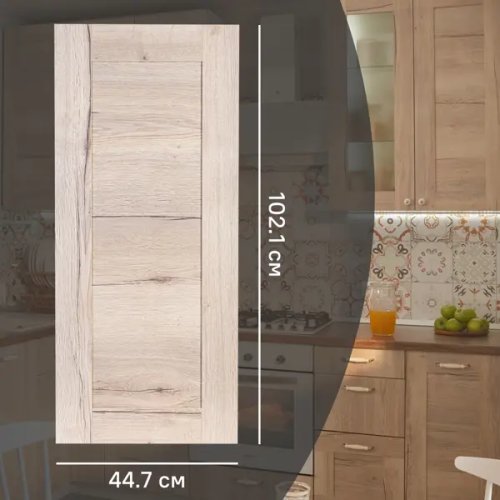 Фасад кухонного шкафа Касли 44.7x102.1 см KONSENSA ЛДСП цвет светлое дерево