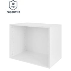 Каркас шкафа Лион 60x51.2x41.7 см ЛДСП цвет белый с петлями