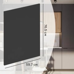 Фасад кухонного шкафа София 59.7x76.5 см KONSENSA ЛДСП цвет серый