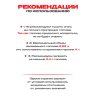 Топливный блок SteelHeat LINE GLASS 700