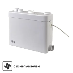 Санитарный насос Oasis SV-400 400 Вт 100 л/мин встроенный измельчитель