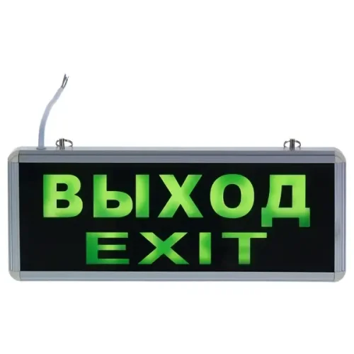 Светильник светодиодный аккумуляторный Volpe AC/DC «ВЫХОД» 1 Вт 6500 К