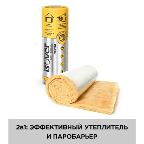 Утеплитель и пароизоляция VETONIT Сауна 50 мм 1 шт 1200x12500 мм 15 м²