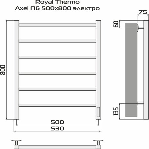 Полотенцесушитель Royal Thermo Axel П6 500х800 электро (встроен. диммер) черный