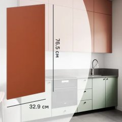 Фасад кухонного шкафа Тара 32.9x76.5 см KONSENSA МДФ цвет терракотовый