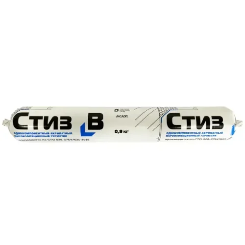 Герметик акриловый для окон Сазиласт Стиз В цвет белый 0.9 кг