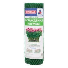 Сетка пластиковая Протэкт 5x0.6 м хаки