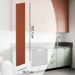 Фасад кухонного шкафа Тара 14.7x102.1 см KONSENSA МДФ цвет терракотовый