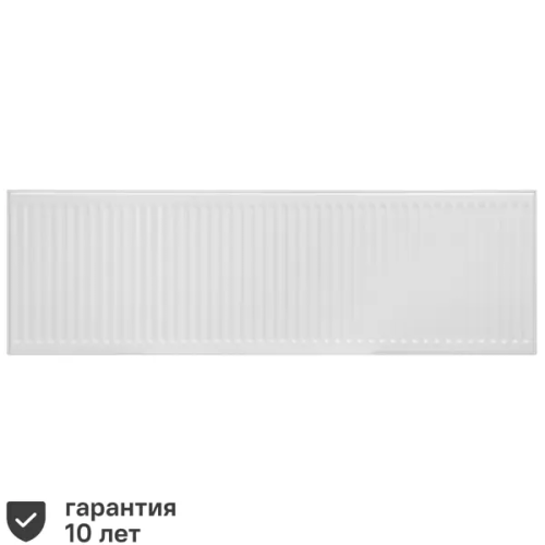Радиатор панельный 22 300x1600 мм боковое подключение сталь белый