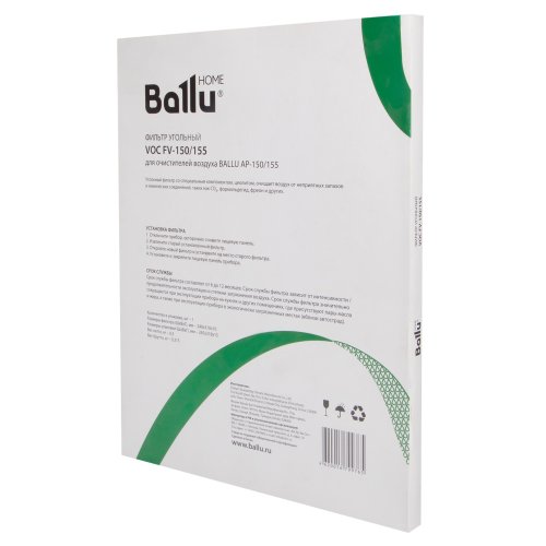 Фильтр угольный Ballu VOC FV-150/155