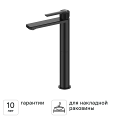 Смеситель для раковины KONSENSA Теано однорычажный на столешницу цвет черный матовый