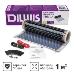Инфракрасная пленка для теплого пола Dilwis 1 м2 140 Вт
