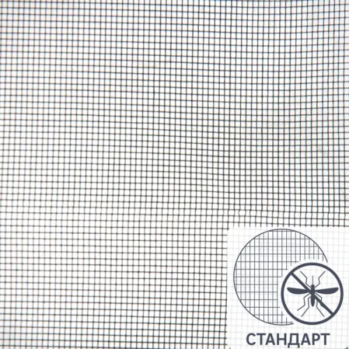 Москитная сетка в рулоне 1.2 x 1.6 м