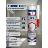 Герметик силиконовый Tytan UPG Turbo санитарный уксусный прозрачный 280 мл