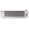 Завеса тепловая Ballu BHC-H10W18-PS2