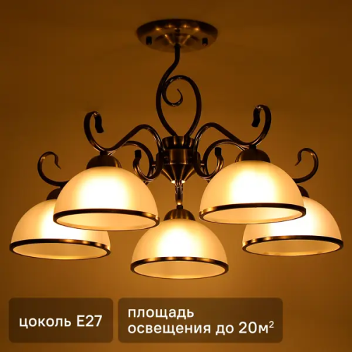 Люстра на штанге Palatino 5 ламп 20 м² цвет бронза