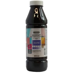 Колорант Luxens 0.9 л цвет сиреневый