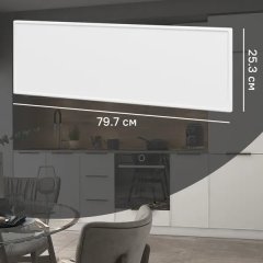 Фасад для кухонного ящика Инта 79.7x25.3 см Delinia ID МДФ цвет белый