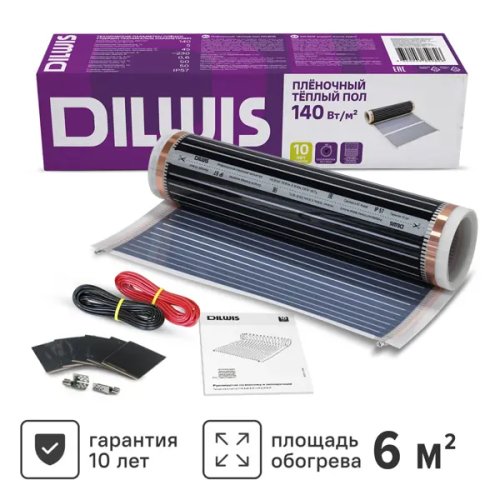 Инфракрасная пленка для теплого пола Dilwis 6 м2 140 Вт