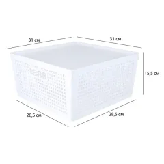Контейнер для хранения 31x31x15 см пластик с крышкой цвет белый