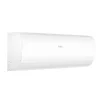 Сплит-система Haier AS35HPL1HRA/1U35HPL1FRA Coral Inverter