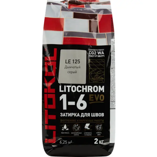 Затирка цементная Litokol Литохром 1-6 Эво цвет ЛЕ125 дымчатый серый 2 кг