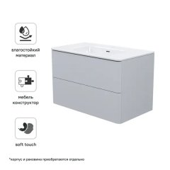 Комплект фасадов для тумбы Iddis Лахта (Lahta) 80 см LAH80G0i89 МДФ цвет серый