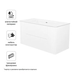 Комплект фасадов для тумбы Iddis Лахта (Lahta) LAH10W1i89 100 см МДФ цвет белый