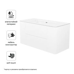 Комплект фасадов для тумбы Iddis Лахта (Lahta) LAH10W0i89 100 см МДФ цвет белый