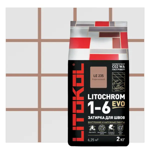 Затирка цементная Litokol Литохром 1-6 Эво цвет ЛЕ235 коричневый 2 кг
