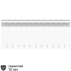 Радиатор секционный Equation Aluminium 350/90 12 секций боковое подключение алюминий белый