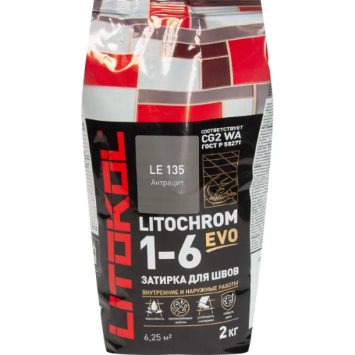 Затирка цементная Litokol Литохром 1-6 Эво цвет ЛЕ135 цвет антрацит 2 кг