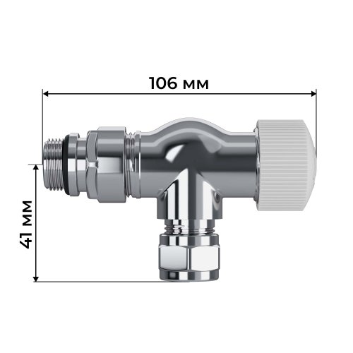 Набор термостатический осевой Royal Thermo Design Pro 15мм М30х1,5 (Хром)