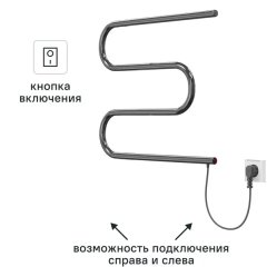 Полотенцесушитель электрический Equation 500x500 мм 40 Вт М-образный цвет хром