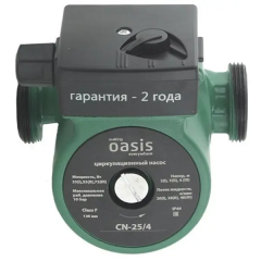 Циркуляционный насос Oasis 25/4 130 мм с гайками 1"