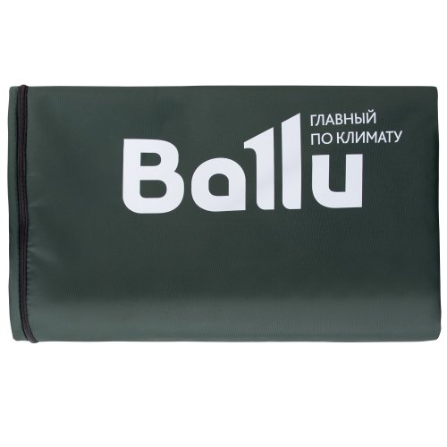 Чехол защитный Ballu BOGH-P для BOGH-15