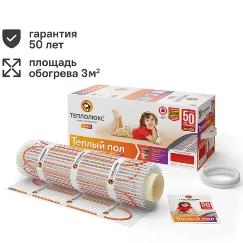 Нагревательный мат для теплого пола Теплолюкс Tropix 3 м2 480 Вт