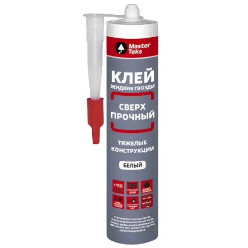 Клей полимерный MasterTeks сверхпрочный для тяжелых конструкций белый 440 г