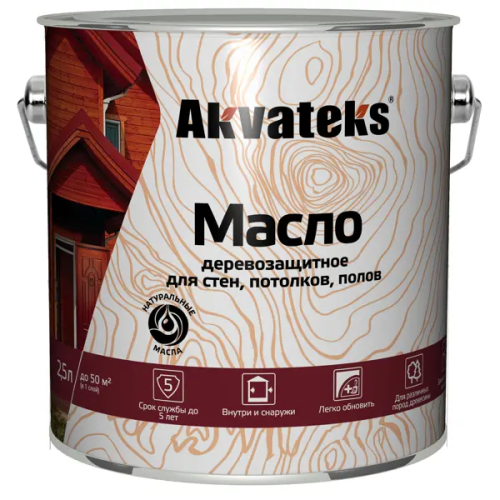 Масло деревозащитное для стен потолков и полов Akvateks цвет прозрачный 2.5 л